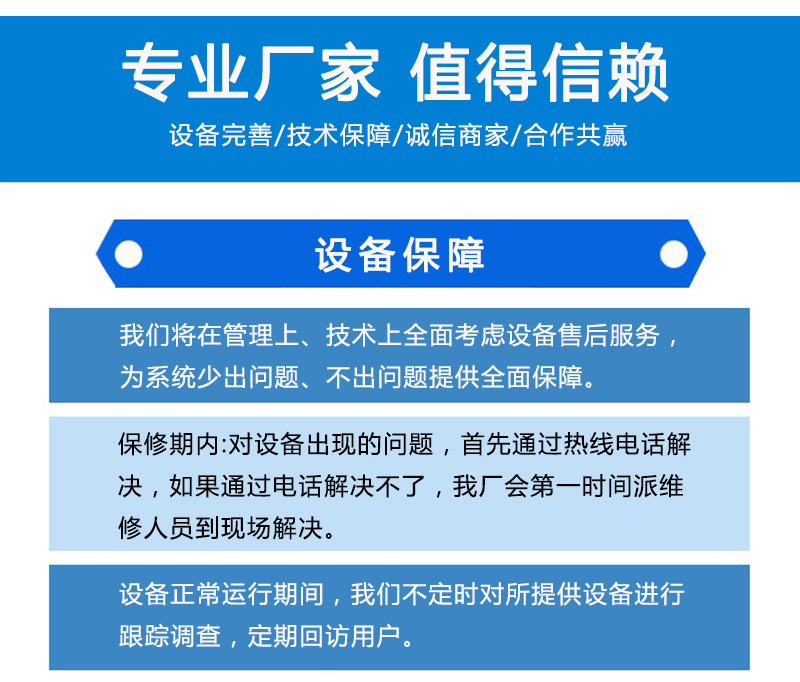 5f4c9482cb3a6.jpg